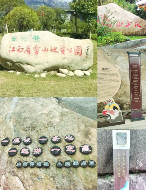 上饶长途汽车站时刻表查询上饶长途汽车站，便捷交通的枢纽-第1张图片