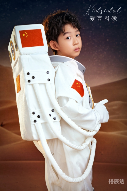 新太空3人组将启航新太空3人组启航-第2张图片