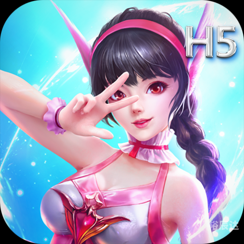 三国大乐斗攻略-第2张图片