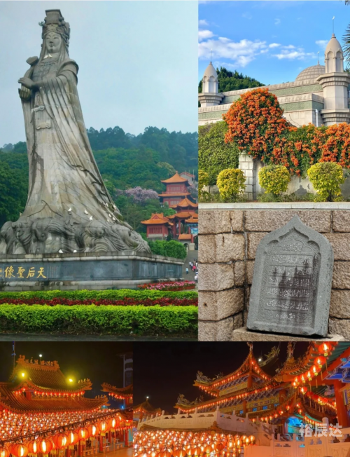 泉州必游景点