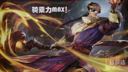 狂野之刃，勇闯未知世界-第2张图片