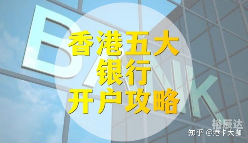 2023年香港港六资料查询