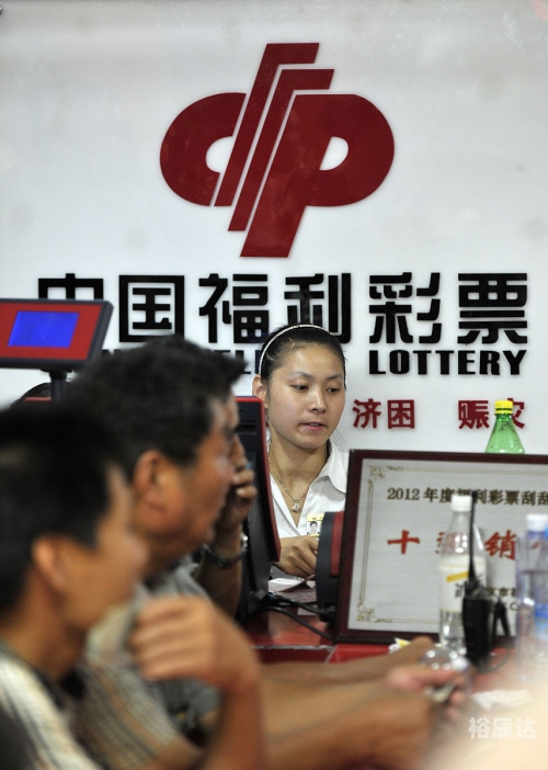 彩民中奖彩票店有什么奖励彩民中奖，梦想成真的时刻