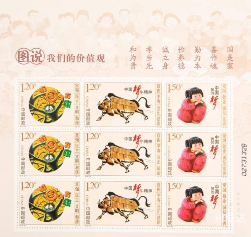 正版四不像特肖图2019正版四不像特肖图2019-第1张图片