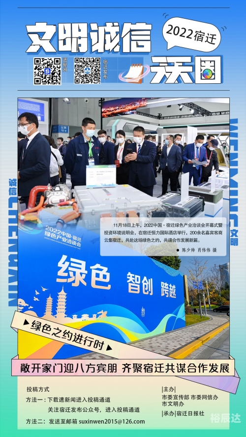 新奥天天免费资料新奥天天免费资料，探索免费学习资源的新天地-第1张图片