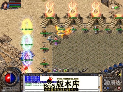 七彩迷雾罐子七彩迷雾袖珍罐直播，神秘与惊喜的盛宴-第2张图片