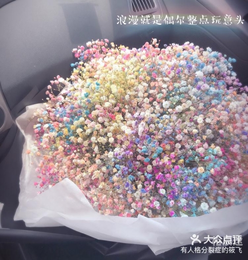 七彩迷雾罐子七彩迷雾袖珍罐直播，神秘与惊喜的盛宴-第3张图片