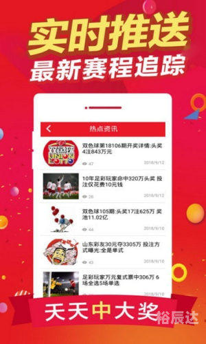 王中王独家发表:免费资料大全,2019免费王中王免费大全宝典资料