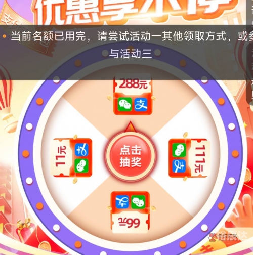 棋牌娱乐网站可提支付宝棋牌娱乐网，探索数字娱乐的新世界-第2张图片
