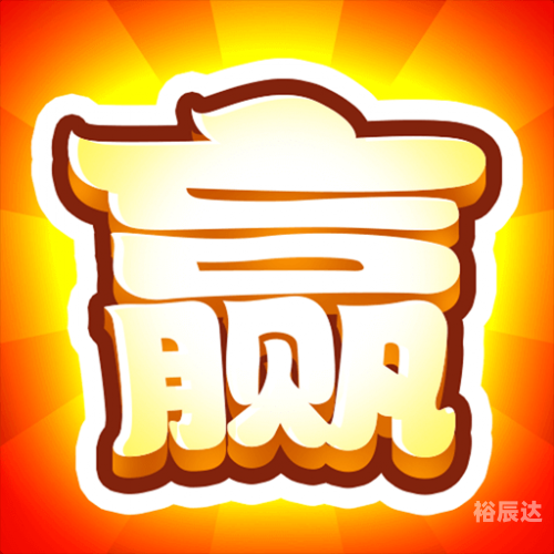 大赢家实战版怎么样大赢家实战版，策略与行动的完美结合