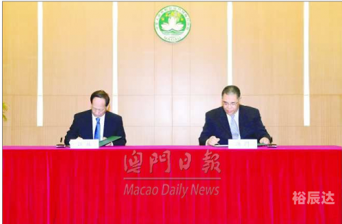 新澳门正版资料免费更新1181新澳门正版资料免费更新，解锁知识新纪元-第1张图片