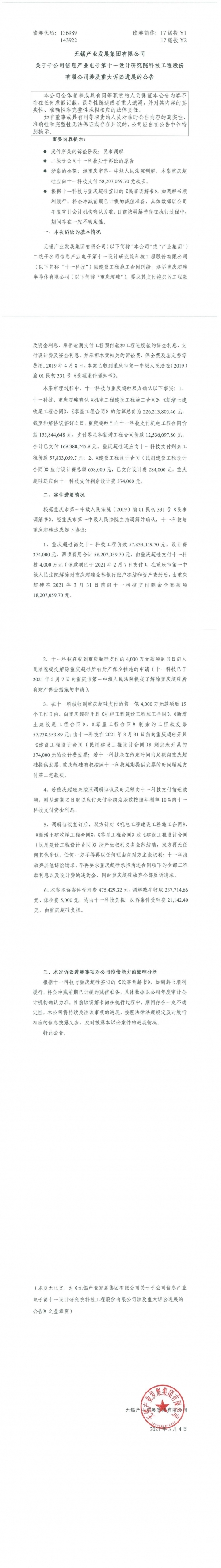 北京11选五开奖结果走势图手机版北京11选五开奖结果走势图一定牛