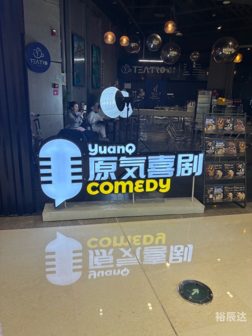 中华演出网 中国第一演艺门户中华演出网，文化交流的新平台