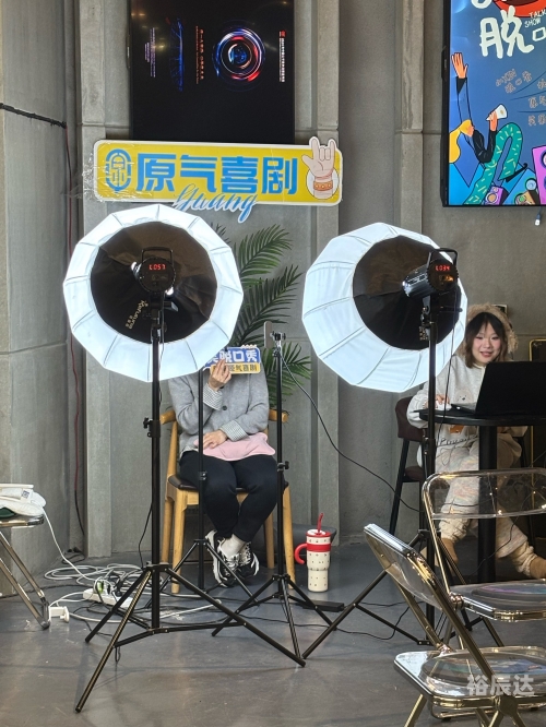 中华演出网 中国第一演艺门户中华演出网，文化交流的新平台-第2张图片
