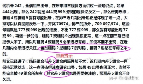 福彩门户，探索福彩世界的新窗口