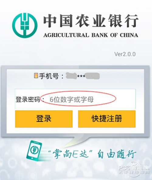 查看特马，探索未知的魅力