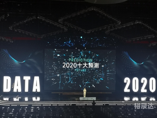 广东快乐十分开奖结果查询历史开奖结果广东快乐十分开奖记录-第1张图片