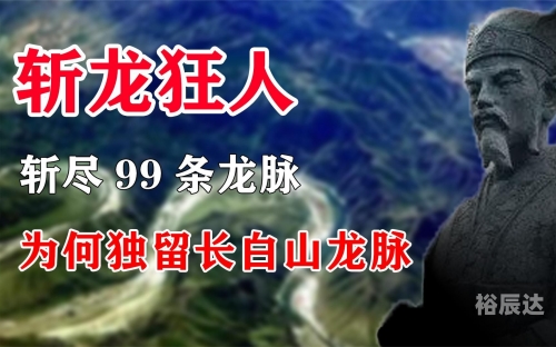 刘伯温四肖中特选料最新版本下载刘伯温四肖特选料，神秘之材