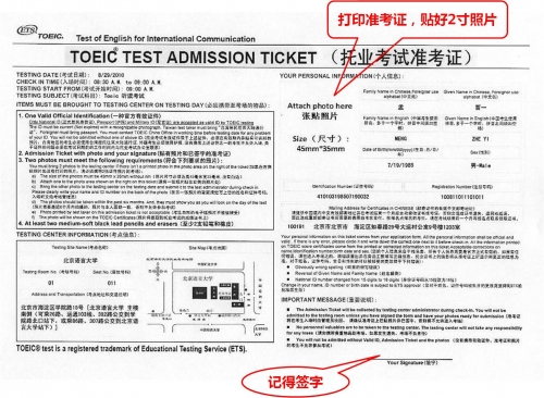 管家婆彩图今天开奖管家婆彩图，智能管理新篇章