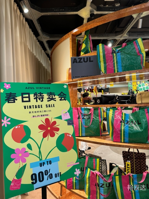 包包网站包包网站，时尚购物的新天地