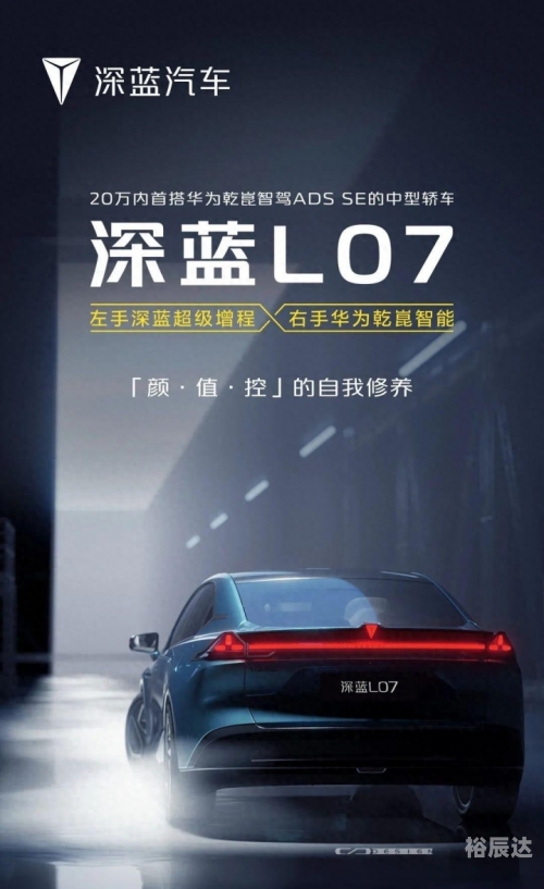 超薄智能手机，未来科技的引领者-第1张图片