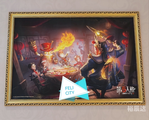 爱游网.co第五人格爱游网，探索网络旅游的新世界-第2张图片