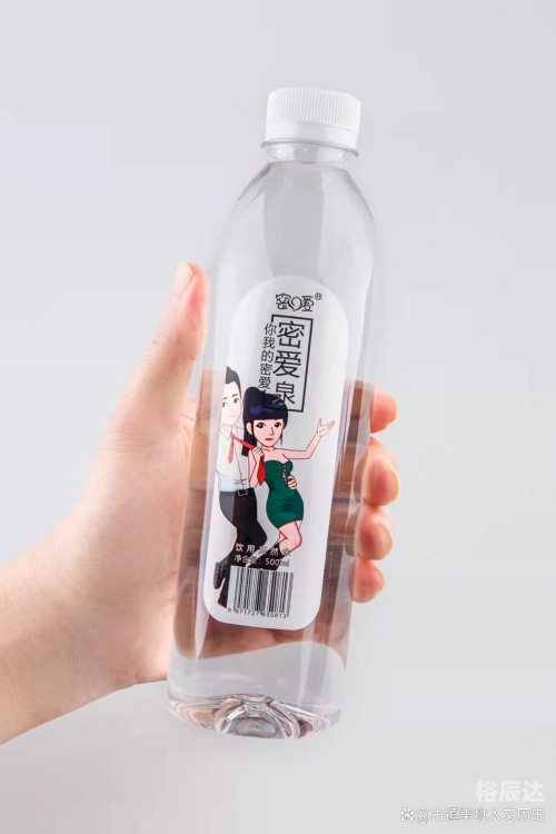 纯情宝贝蜜爱钻石富豪