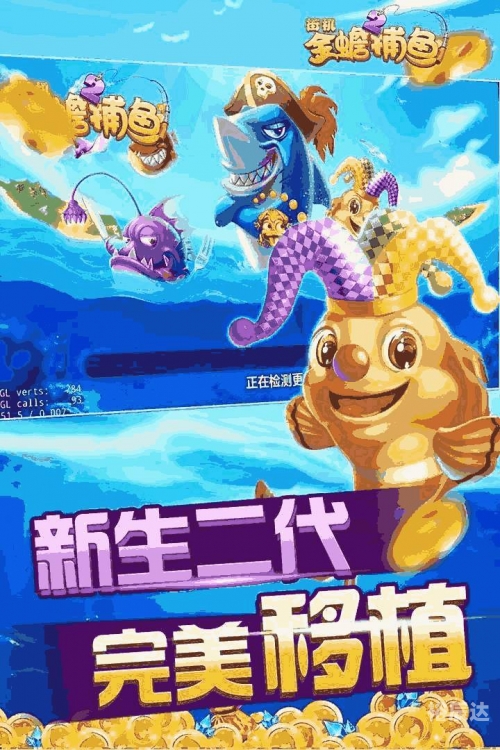 快彩乐APP下载方法快彩乐，快乐之彩，轻松投注
