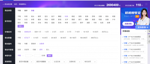 大彩鲸11选五开奖助手11选五开奖走势图大彩鲸，神秘的海洋生物