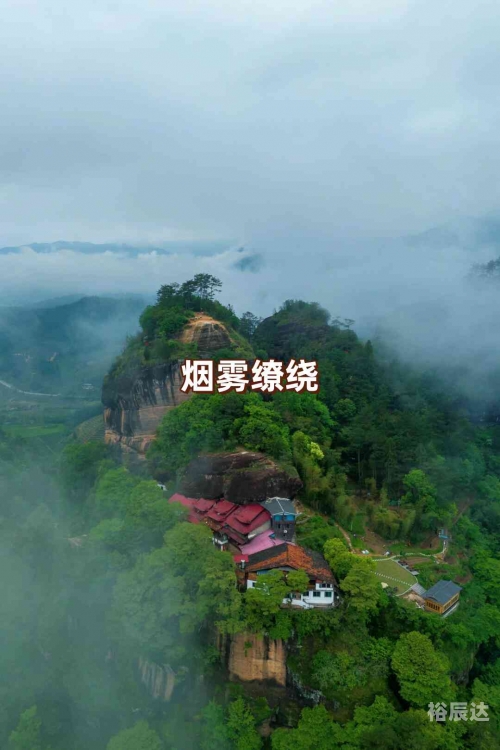 十月一去哪旅游好国内十月旅游好去处推荐-第1张图片