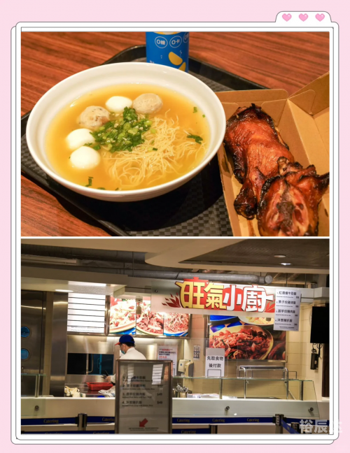 香港赛马会网站香港赛马会网站介绍-第2张图片