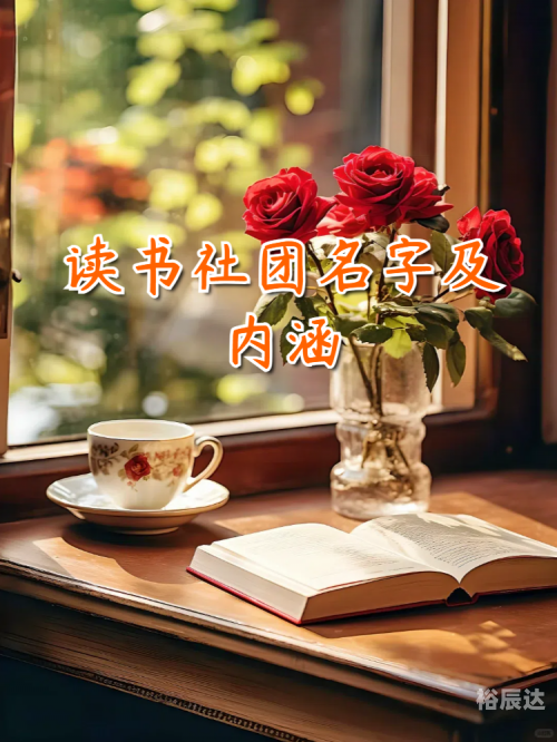 要看书网要看书网，阅读新体验-第2张图片