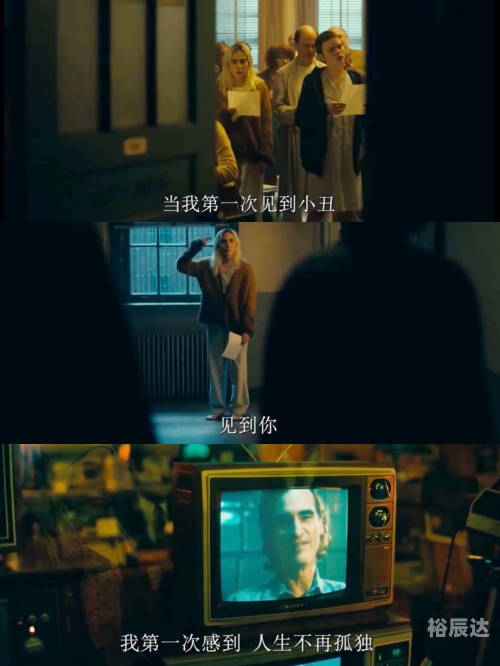 小丑票房破10亿小丑票房破10亿，电影传奇的辉煌篇章