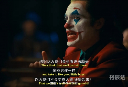 小丑票房破10亿小丑票房破10亿，电影传奇的辉煌篇章-第3张图片