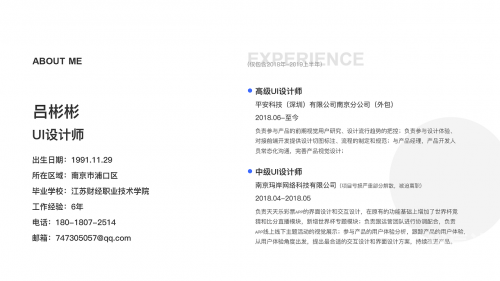 彩票程序设计彩票程序，揭开神秘面纱