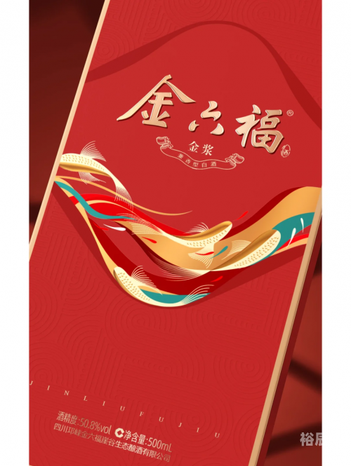 金六福权威论坛j金六福心水论坛，探索心灵交流的海洋-第1张图片