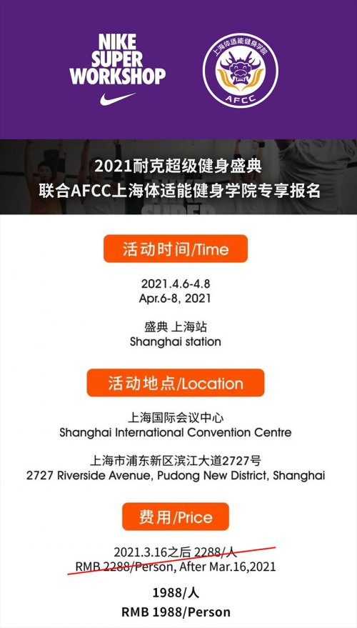 2021今晚出的特马今晚特马盛宴开启-第1张图片