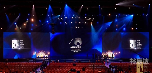 2021今晚出的特马今晚特马盛宴开启-第2张图片