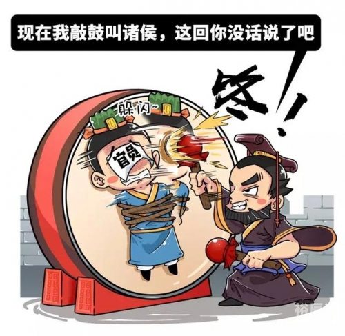 石器战争，历史的烽火