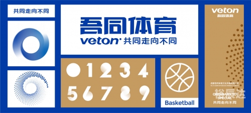 中国体育彩票app官网介绍