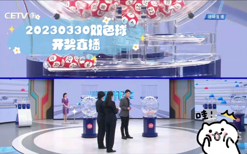 香港开奖现场直播结果香港开奖现场直播结果揭晓