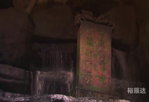 探寻09西游记吧，文化交流与精神传承的圣地-第3张图片