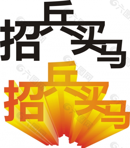 买马开奖结果查询昨天买马开奖结果今天晚上-第2张图片