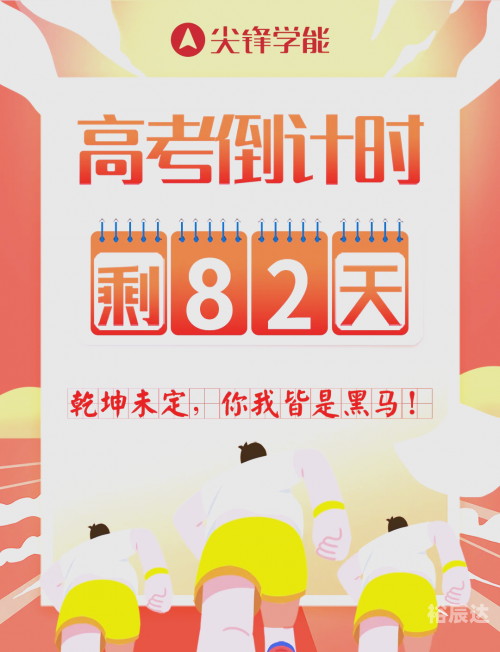 2023正版资料全年免费公开三2023正版资料全年免费公开-第3张图片