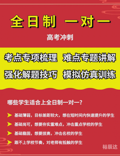 2023正版资料全年免费公开三2023正版资料全年免费公开-第1张图片