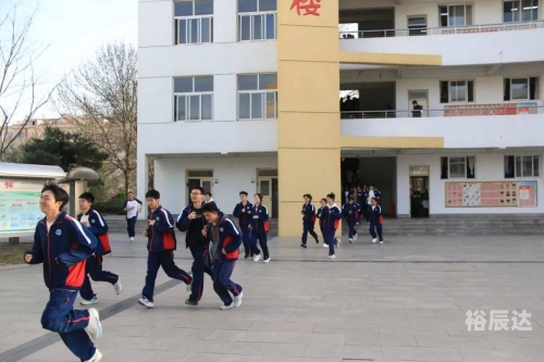 昌乐二中网站昌乐二中网站建设与发展-第1张图片