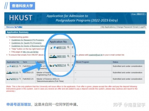香港今期开奖结果2022历史香港今期开奖结果2022回顾-第1张图片