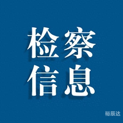 3158.com3158.com，消费者权益保护与网络诚信的探索