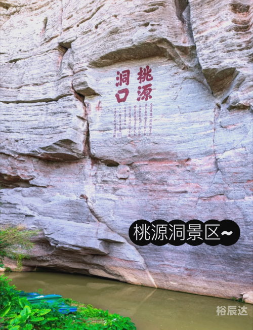 三明旅游景点推荐三明旅游攻略-第1张图片