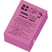 阿飞图库黑白图印刷区 印刷图库印刷图库，高效便捷的视觉资源库